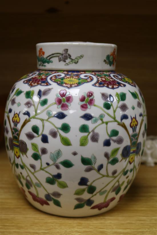 A Chinese famille rose jar and cover height 21cm